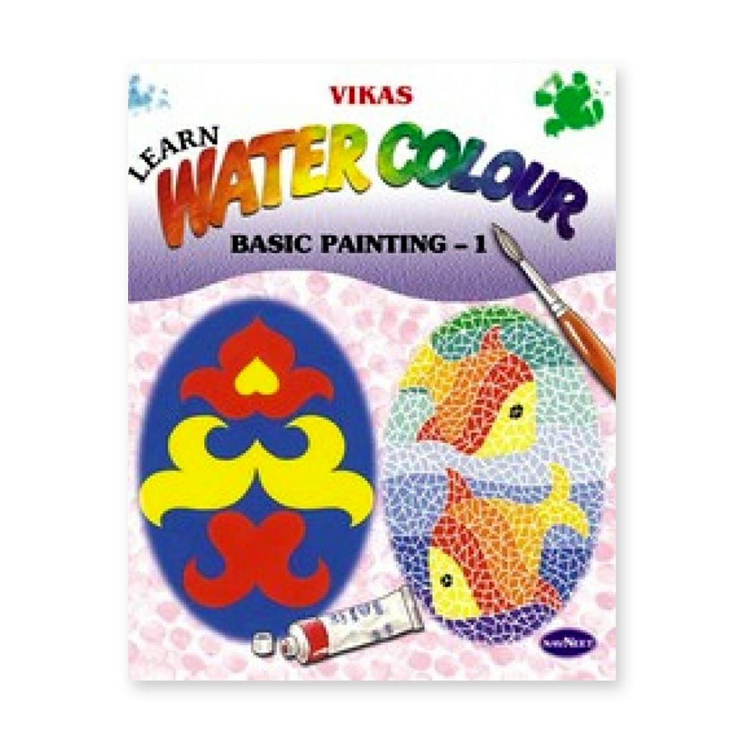 Navneet Learn Watercolour Basic Painting Book 1
