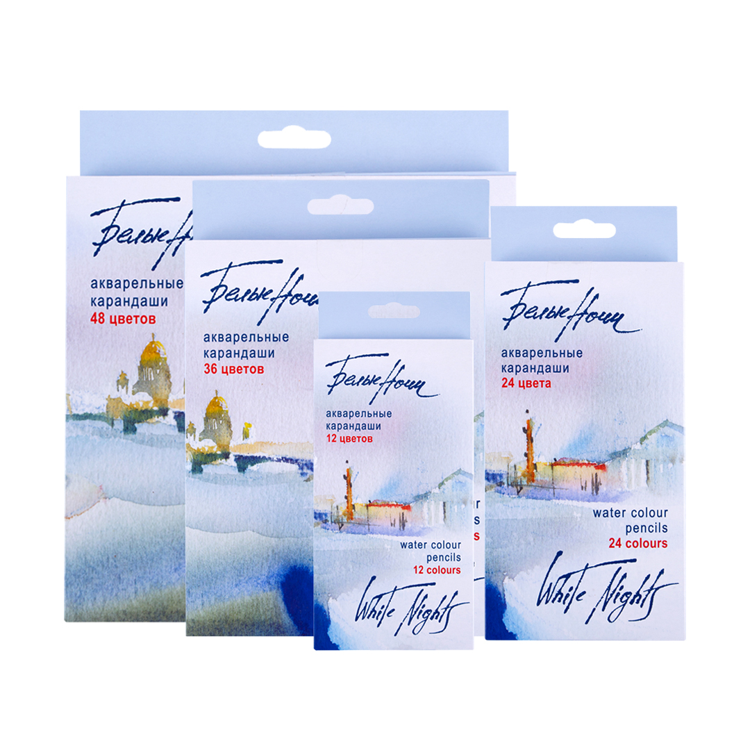 White Nights Watercolor Pencils