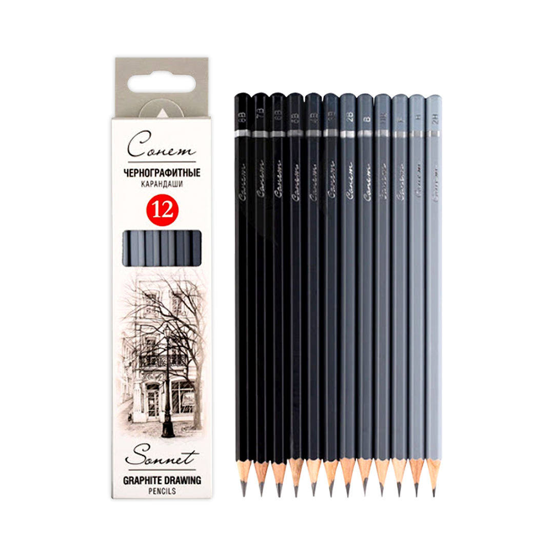 Sonnet Graphite Drawing Pencils Set (2H-8B)