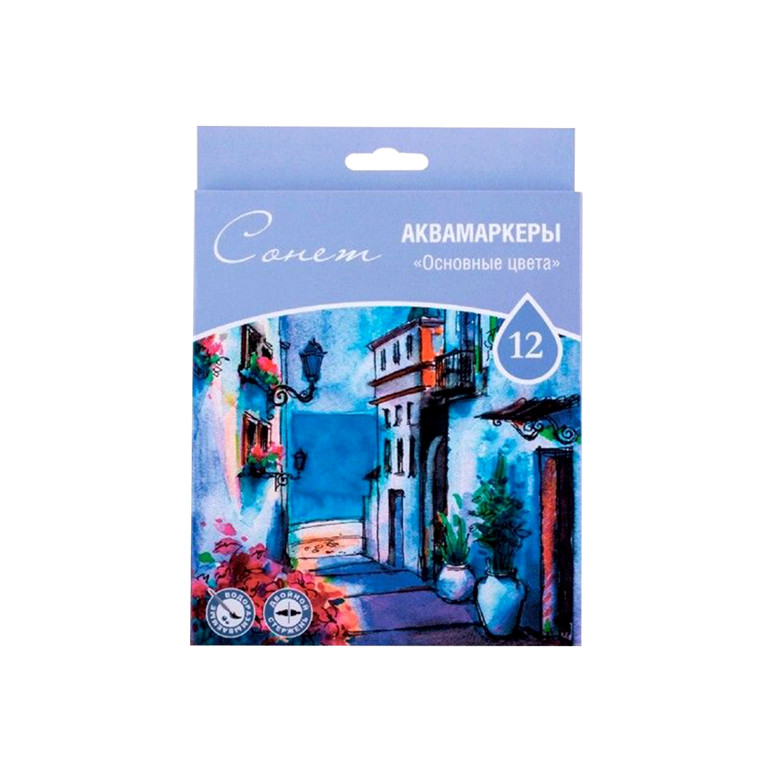Sonnet Aquamarker Colours Set of 12