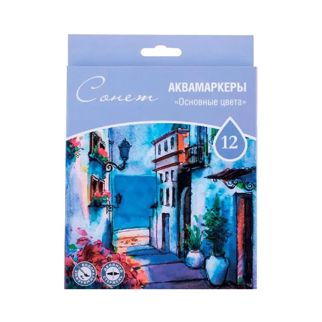 Aquamarkers Sonnet Basic colors 12 pcs.