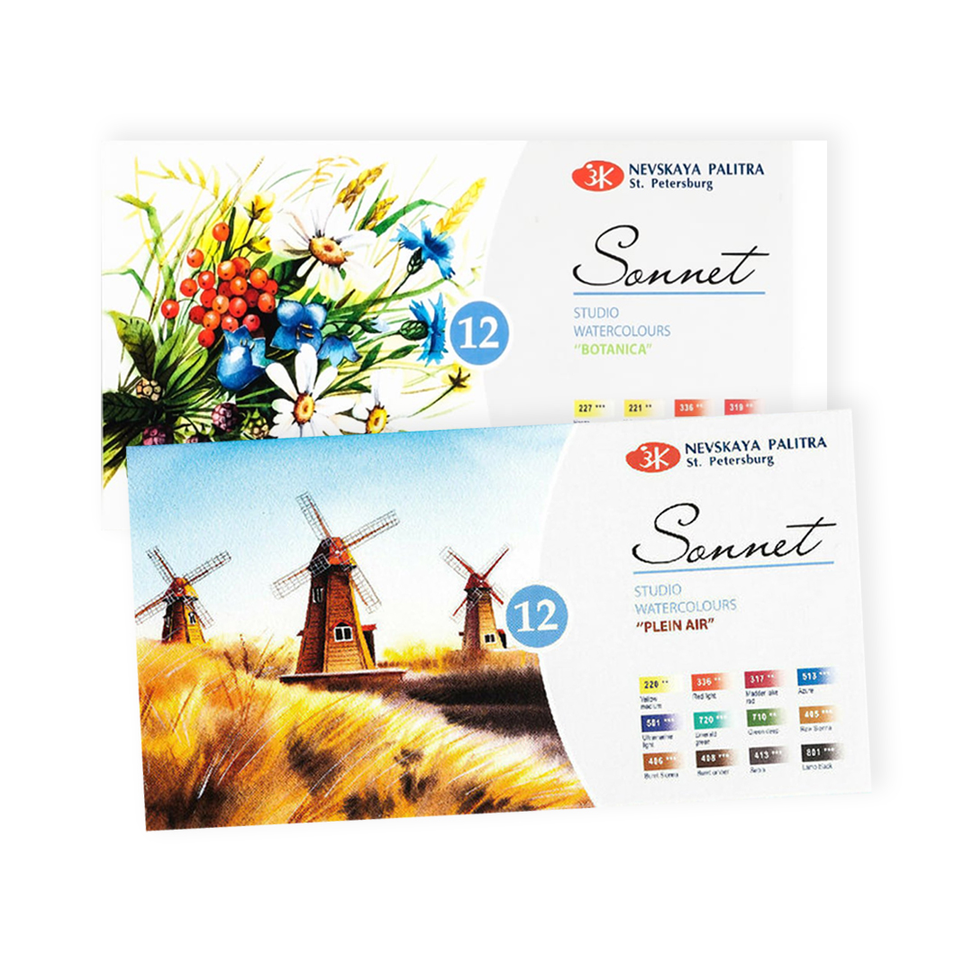 Watercolor set Botanica (Sonnet)